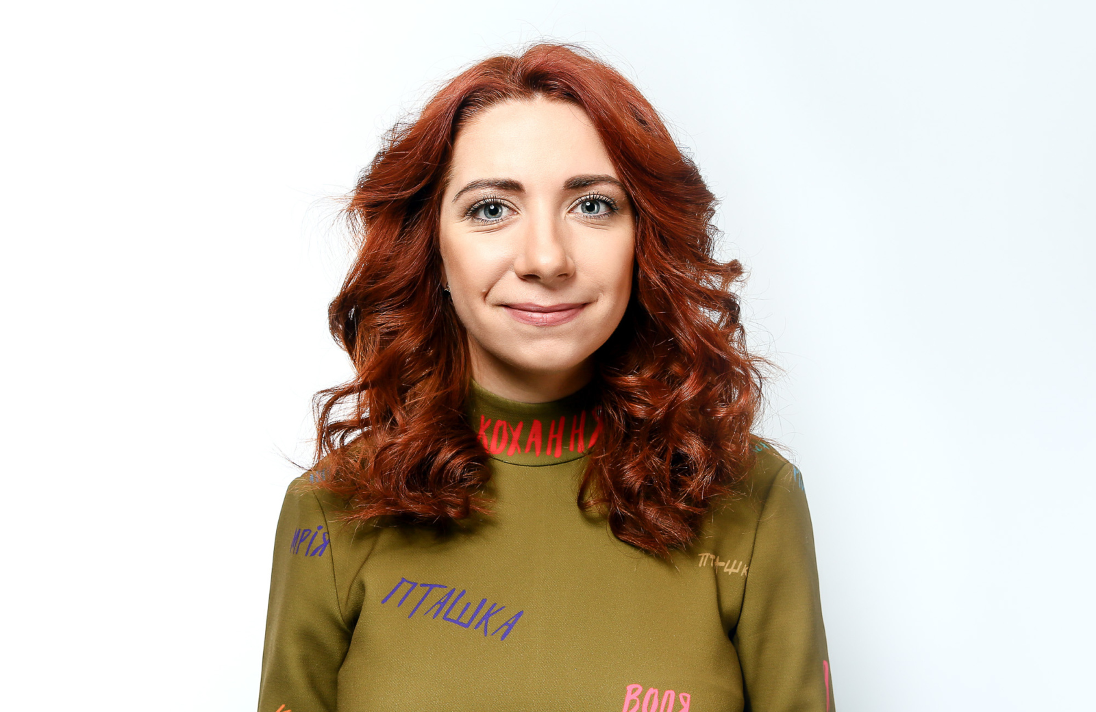Maria Artemenko: PR specialist promotes charitable giving in Ukraine